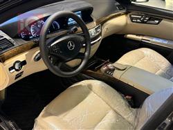 مێرسێدس بێنز S-Class